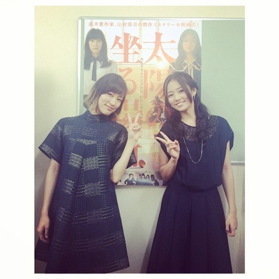 太阳坐落之处剧照的剧照