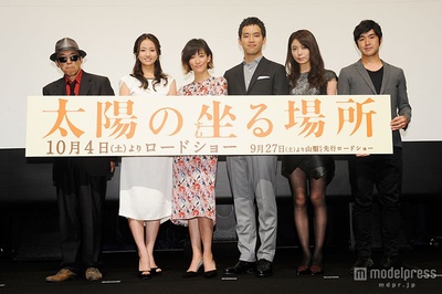 太阳坐落之处剧照的剧照