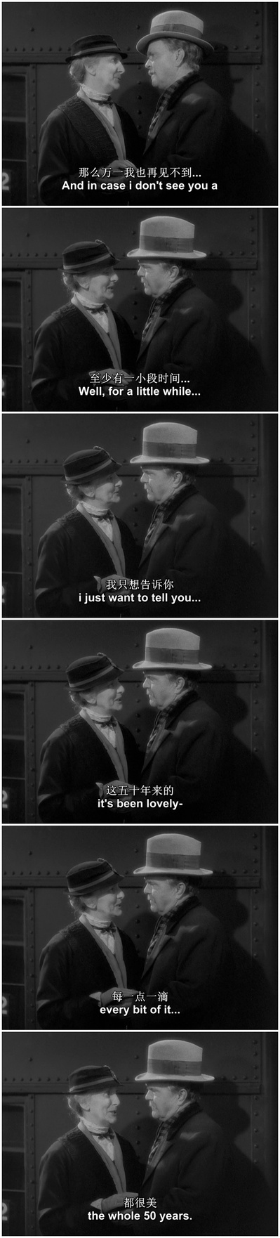 明日之歌剧照的剧照