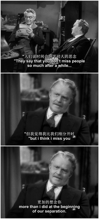 明日之歌剧照的剧照