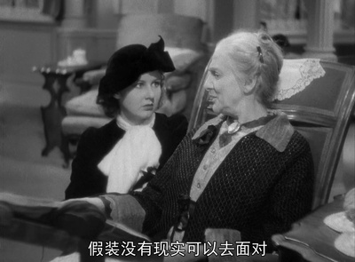 明日之歌剧照的剧照