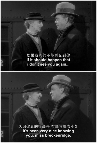 明日之歌剧照的剧照