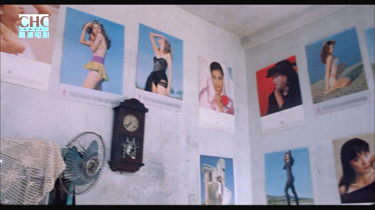 我们俩剧照的剧照