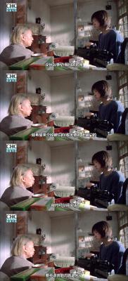 我们俩剧照的剧照