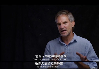 攀登梅鲁峰剧照的剧照