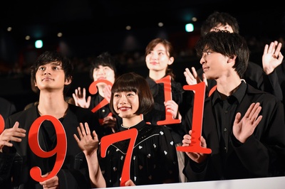 十二个想死的孩子剧照的剧照