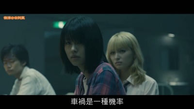 十二个想死的孩子剧照的剧照