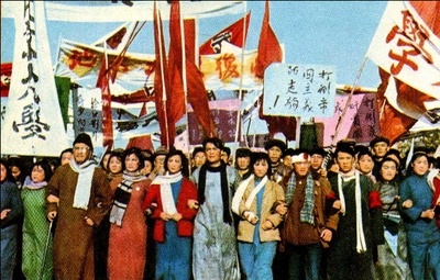 青春之歌剧照的剧照