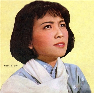 青春之歌剧照的剧照