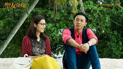 女人永远是对的剧照的剧照