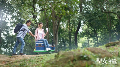 女人永远是对的剧照的剧照
