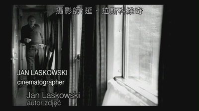 夜车剧照的剧照