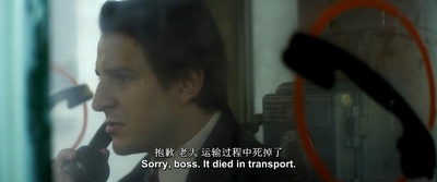 心脏移植医师剧照的剧照