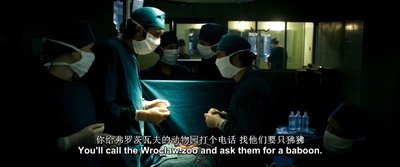 心脏移植医师剧照的剧照