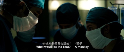 心脏移植医师剧照的剧照