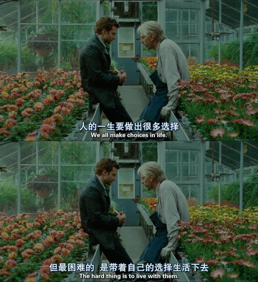 妙笔生花剧照的剧照