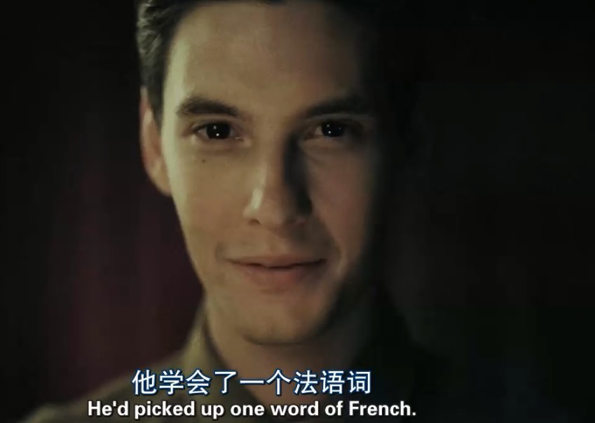 妙笔生花剧照的剧照