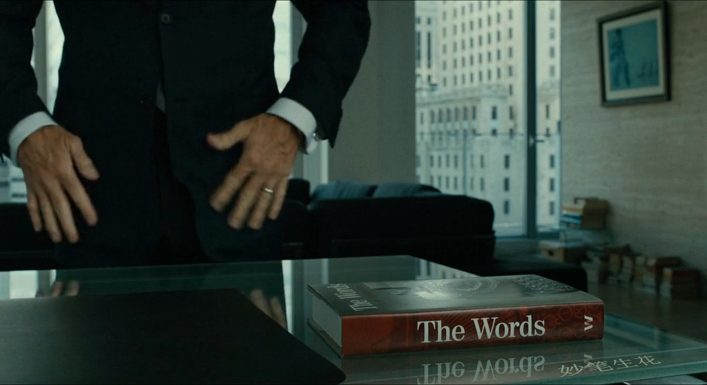 妙笔生花剧照的剧照