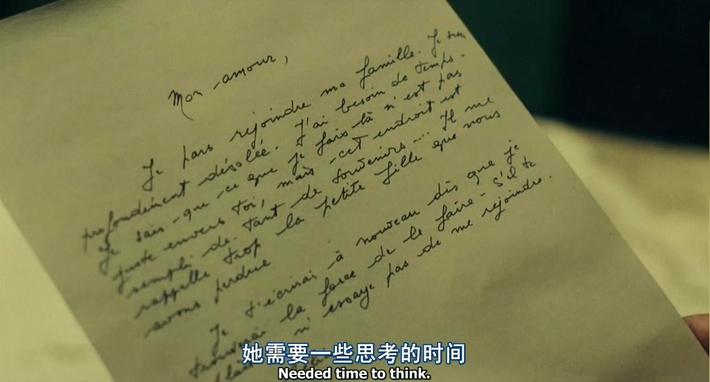 妙笔生花剧照的剧照