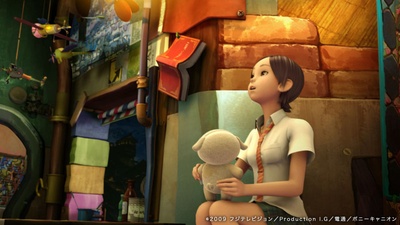 弃宝之岛：遥与魔法镜剧照的剧照