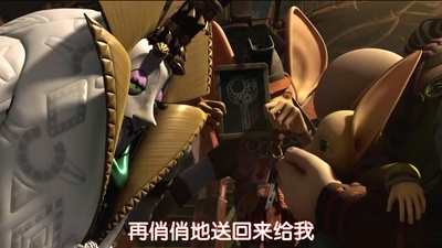 弃宝之岛：遥与魔法镜剧照的剧照