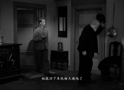 词语剧照的剧照