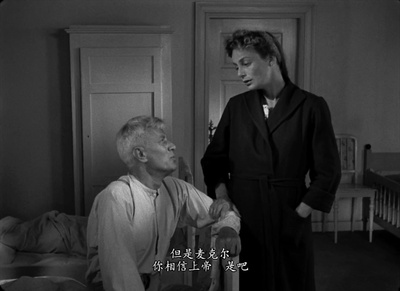 词语剧照的剧照