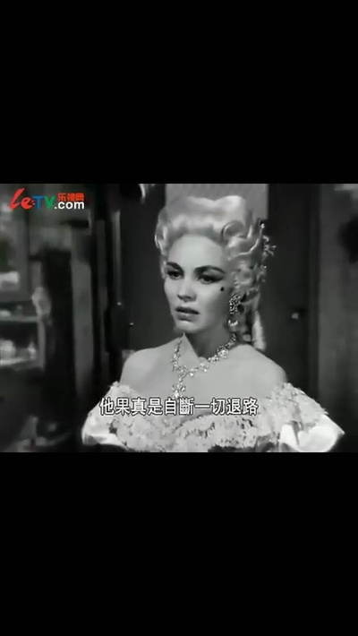 嘉丽妹妹剧照的剧照