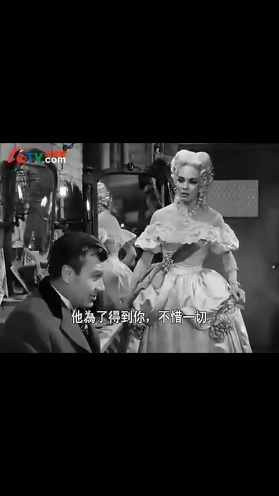 嘉丽妹妹剧照的剧照