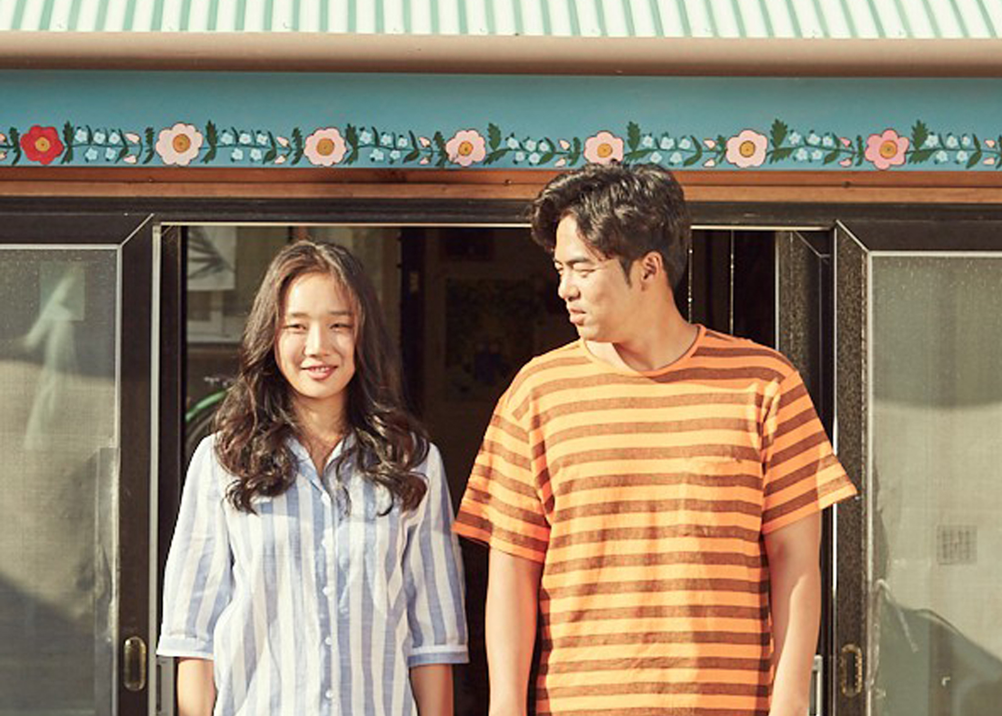 夏末剧照的剧照