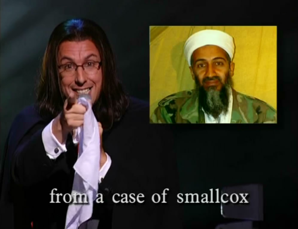 群星为纽约高歌音乐会剧照的剧照