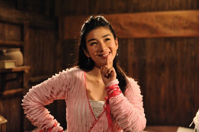 财神客栈剧照的剧照