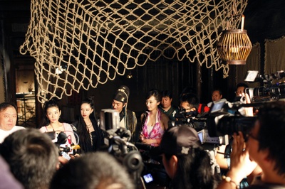 财神客栈剧照的剧照