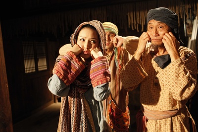 财神客栈剧照的剧照