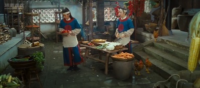 财神客栈剧照的剧照