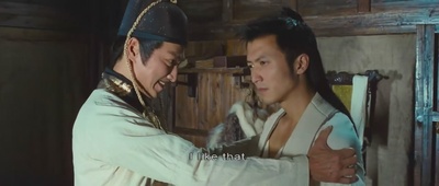 财神客栈剧照的剧照