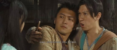 财神客栈剧照的剧照