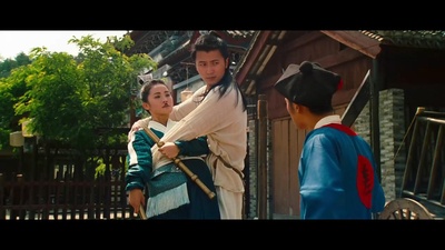 财神客栈剧照的剧照