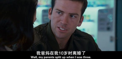 速度与激情3：东京漂移剧照的剧照