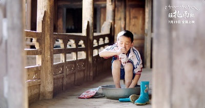 旺扎的雨靴剧照的剧照
