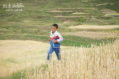 旺扎的雨靴剧照的剧照
