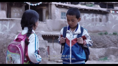 旺扎的雨靴剧照的剧照