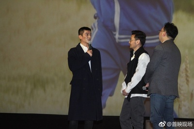 旺扎的雨靴剧照的剧照