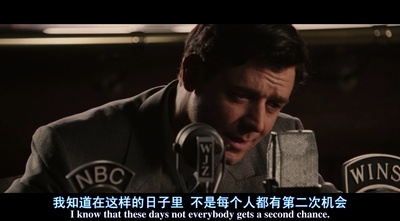 铁拳男人剧照的剧照