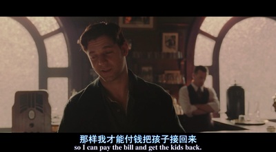 铁拳男人剧照的剧照