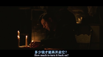 铁拳男人剧照的剧照