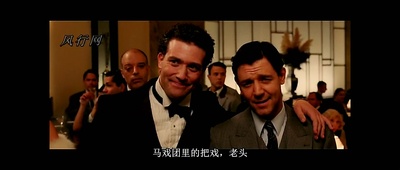 铁拳男人剧照的剧照