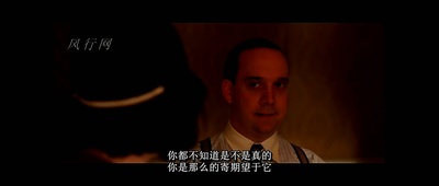 铁拳男人剧照的剧照