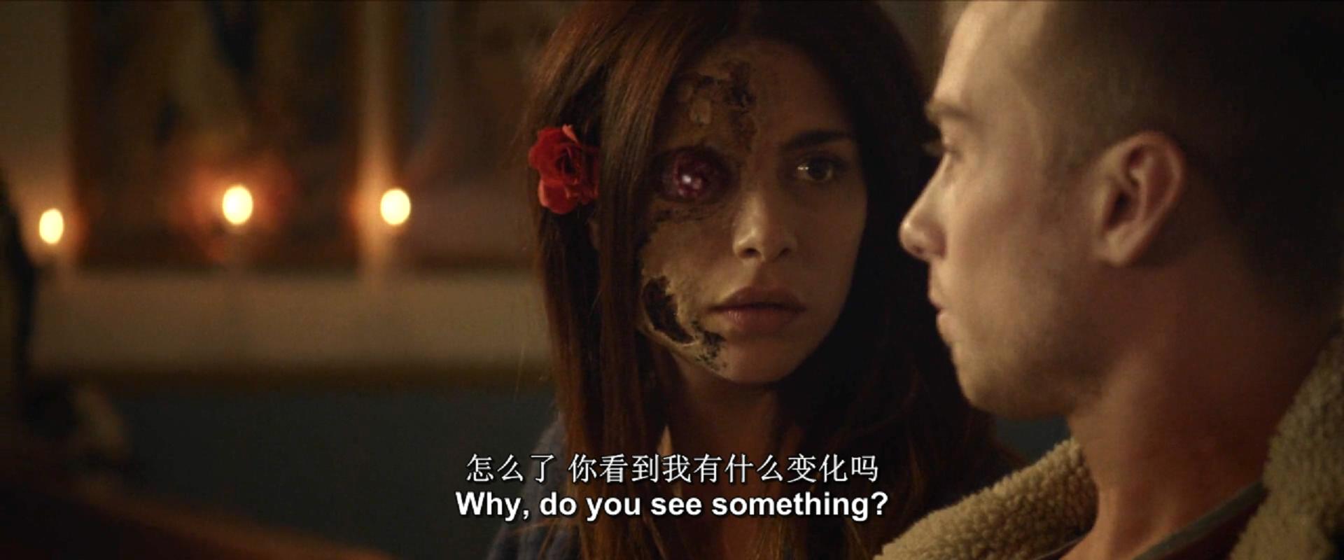 爱在初春惊变时剧照的剧照