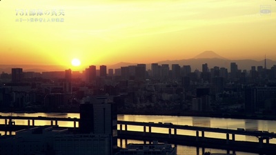 731部队的真相：精英“医者”与人体试验剧照的剧照